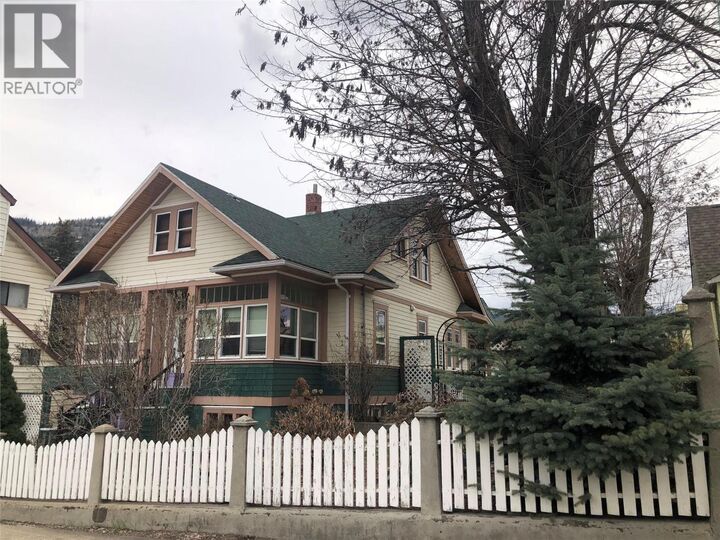 Property Photo:  1335 Thom Street  BC V1R 1X7 