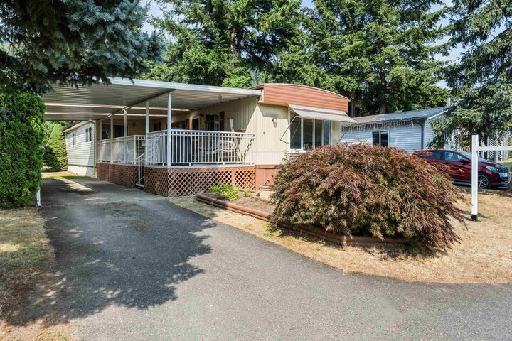 Property Photo: 46484 Chilliwack Lake Road 14 BC V2R 3R7