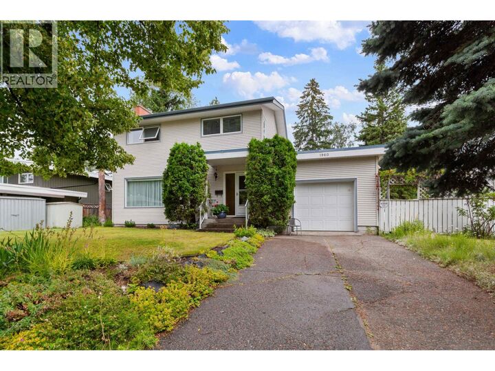 1960 Garden Drive — photo 1