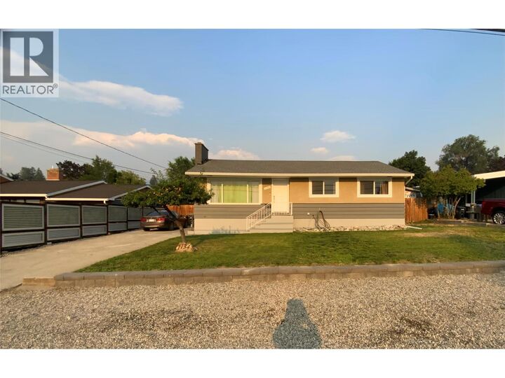 Property Photo: 1134 Woodlands Drive BC V2A 3Z6