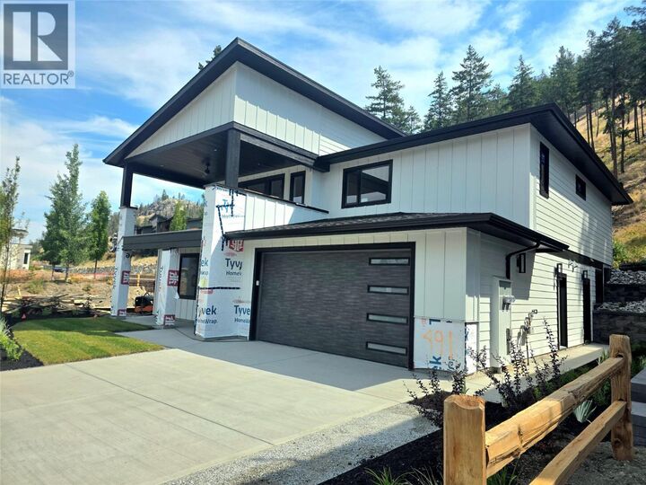 Property Photo:  491 Clifton Road North  BC V1V 1H1 