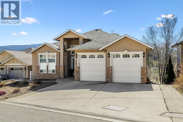 1285 Tanemura Crescent — photo 1