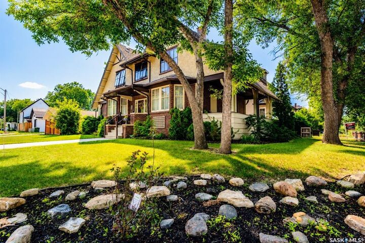 Property Photo: 161 Marlborough Street SK S6H 0T3