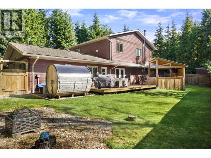 Property Photo:  152 Dewberry Street  BC V8C 0A1 