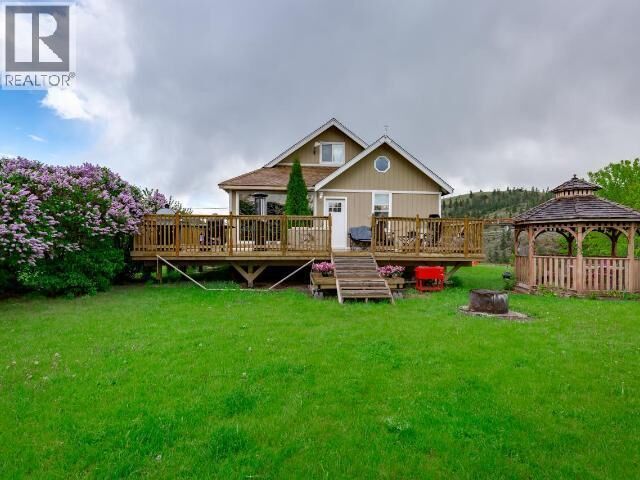 Property Photo: 5208 Trans Canada Highway BC V1S 2A5