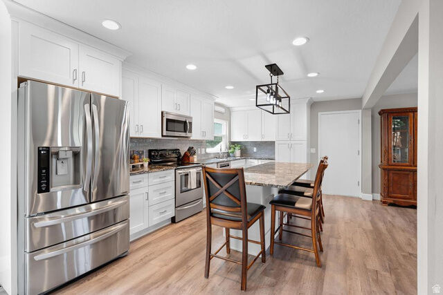 Property Photo:  4250 W Sumac Ct  UT 84062 