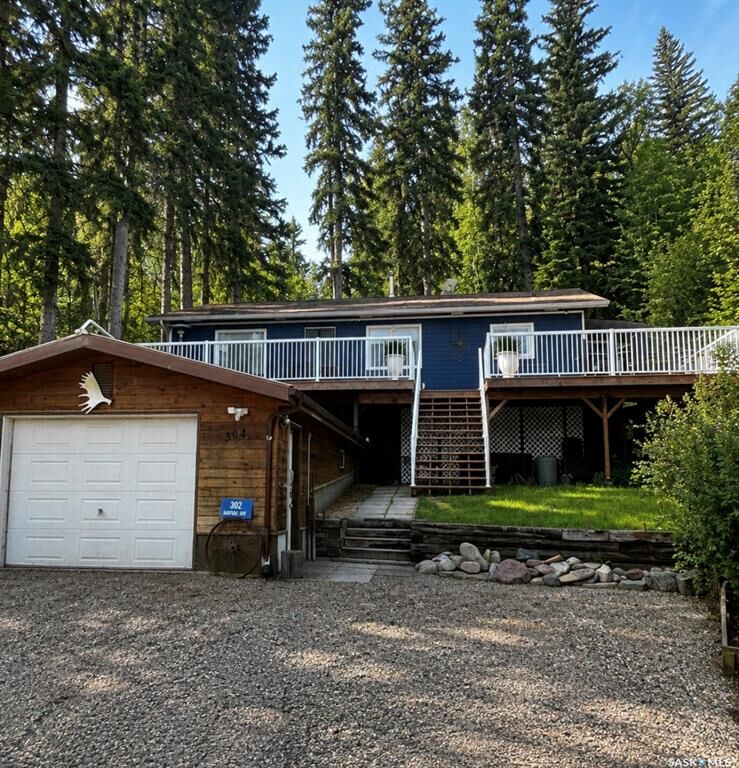 Property Photo: 302 Barrier Bay SK S0E 0B0