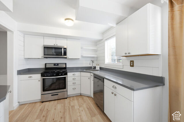 Property Photo: 2220 E Murray Holladay Rd S 160 UT 84117