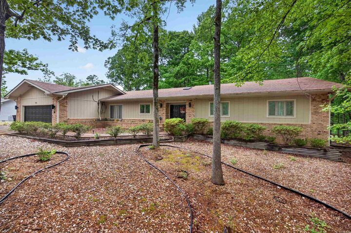 Property Photo:  71 Hartura Way  AR 71909 