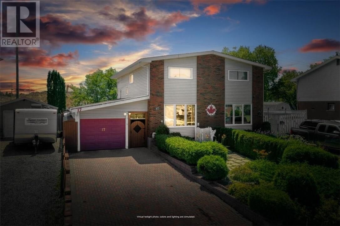 Property Photo:  17 Elmhurst Court  ON  