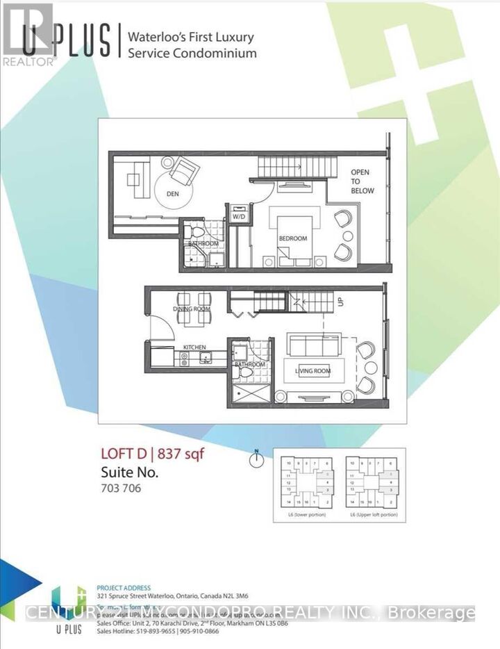 Property Photo: 321 Spruce Street 706 ON N2L 3M6