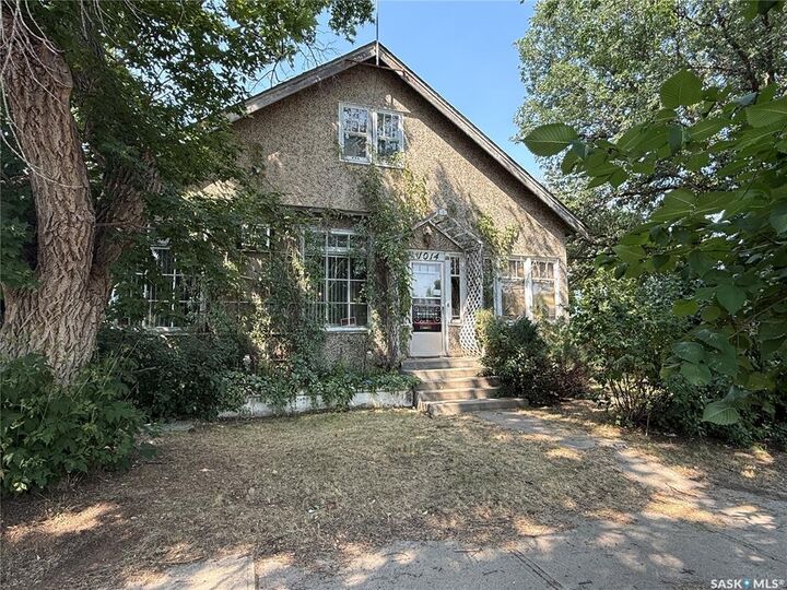 Property Photo:  1014 Iroquois Street W  SK S6H 5B8 