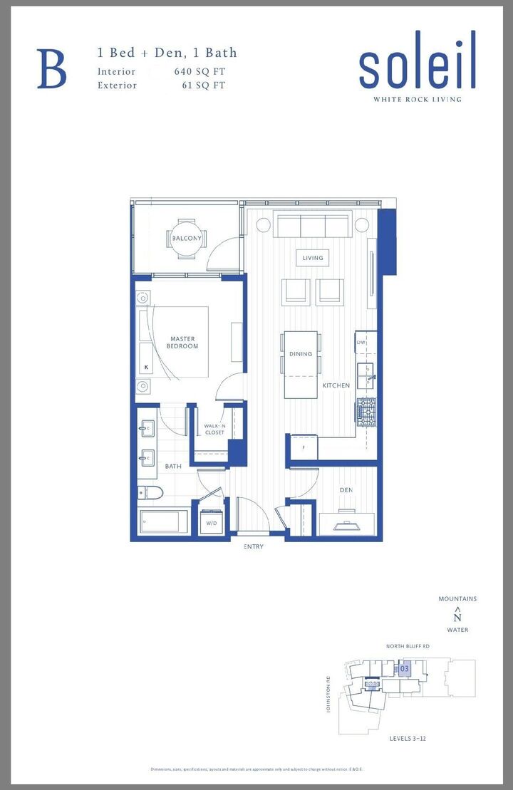 Property Photo: 1588 Johnston Road 303 BC V4B 0C5