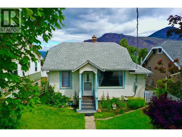 960 Nicola Street — photo 1