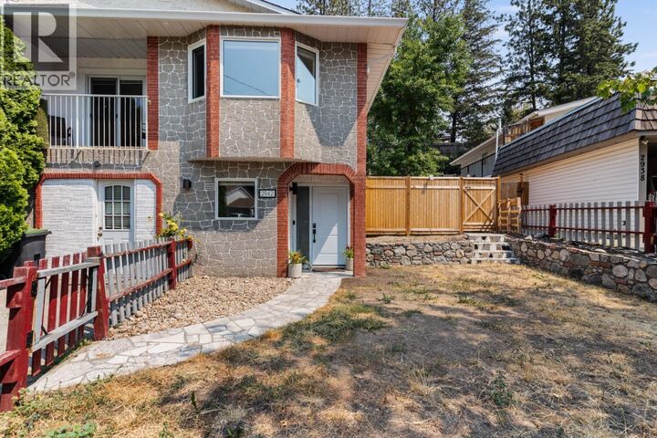 Property Photo: 2942 McAllister Road BC V4T 1G8
