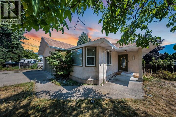 2507 Columbia Avenue — photo 1