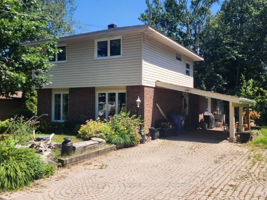 Photo de la propriété: 14 Birch Street ON P1A 1R8