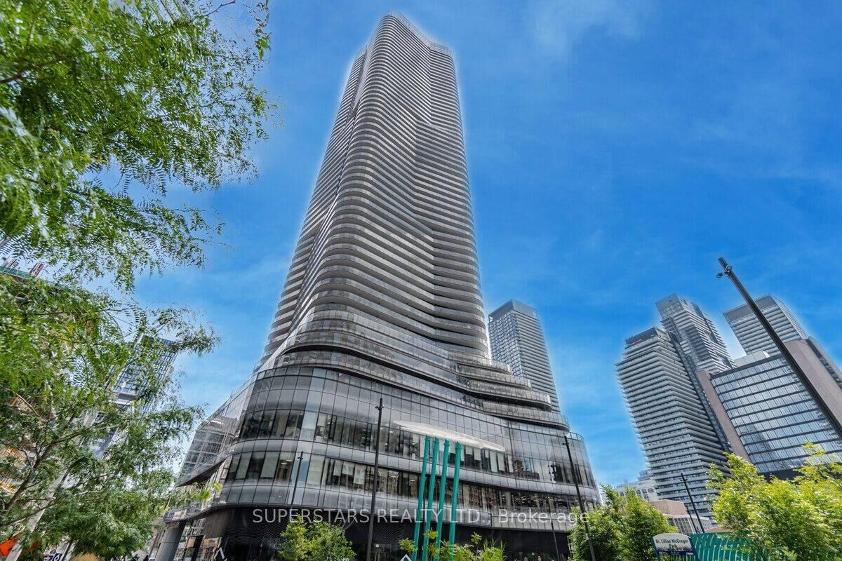 Photo de la propriété: 11 Wellesley Street W 3005 ON M4Y 0G4