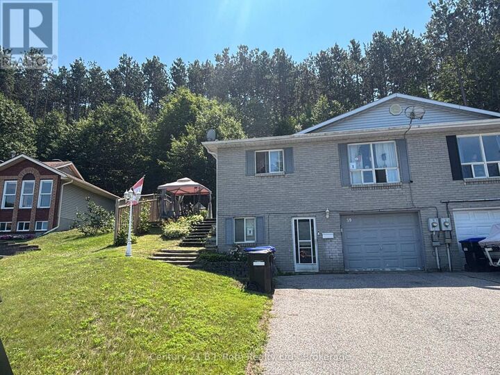Property Photo:  59 Therrien Court  ON L9M 1P6 