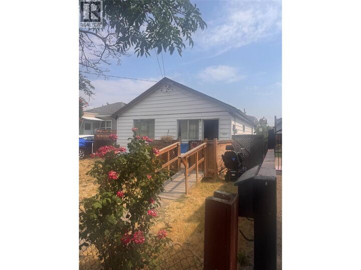 484 Alexander Avenue — photo 1