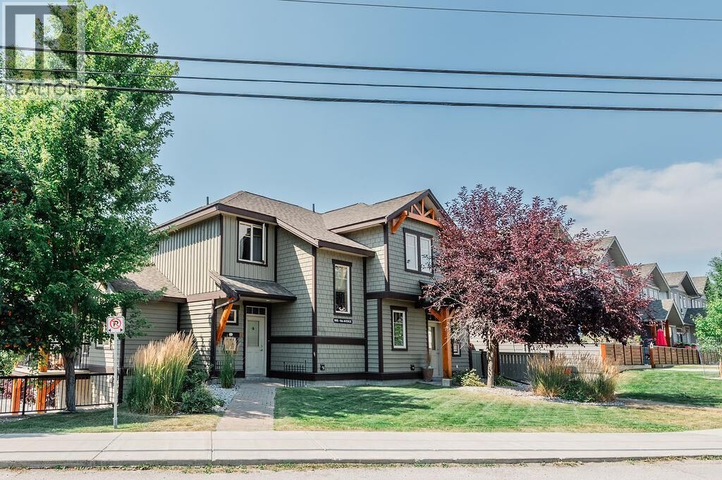 Property Photo:  906 6th Avenue 1  BC V0A 1K0 