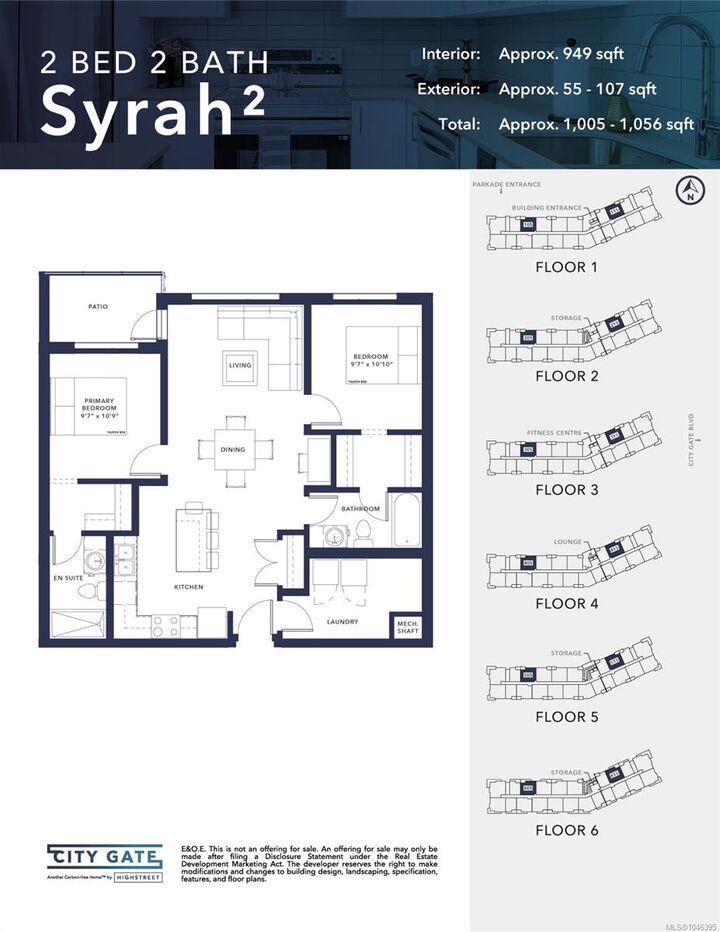 Property Photo: 2390 City Gate Blvd #515 BC V9B 7A6