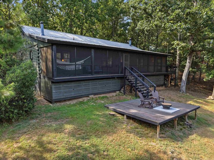 Property Photo: 360 Shore Drive AR 72153