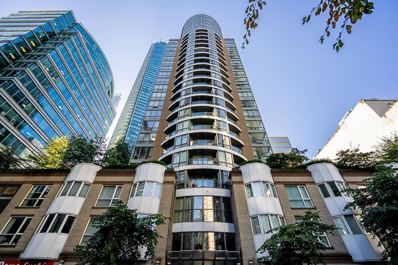 Property Photo: 1166 Melville Street 2605 BC V6E 4P5