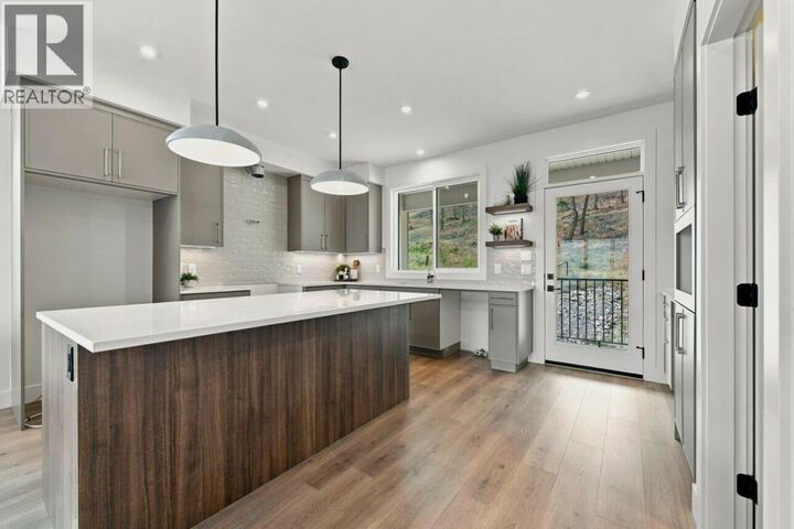 Property Photo: 2071 Cortina Drive BC V1P 1R3