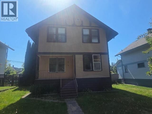 Property Photo:  6324 Cedar Street  BC V8A 4M1 