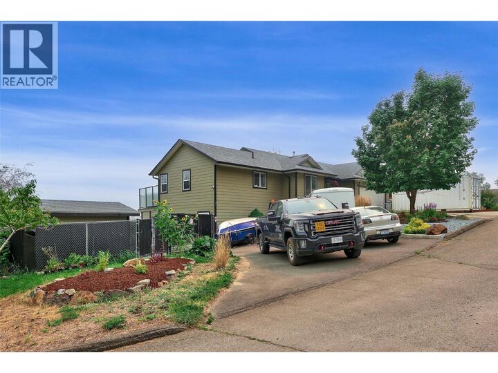 Property Photo:  895A Georgeann Road  BC V2B 6H9 