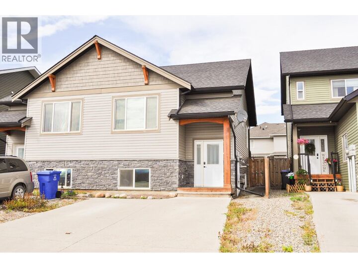 Property Photo:  8316 87 Avenue  BC V1J 0K8 