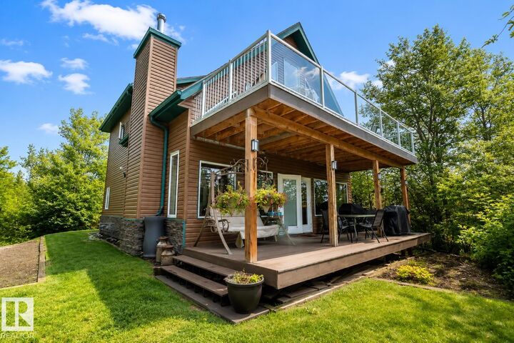 Property Photo: 4 Martin Point Drive, Summer Village Of Hsb AB T0A 3A0