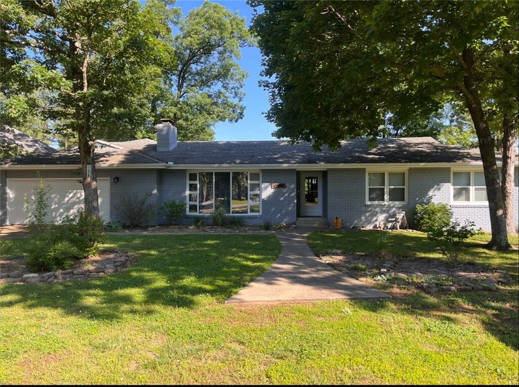 Property Photo:  1 Hillcrest Drive  AR 72631 
