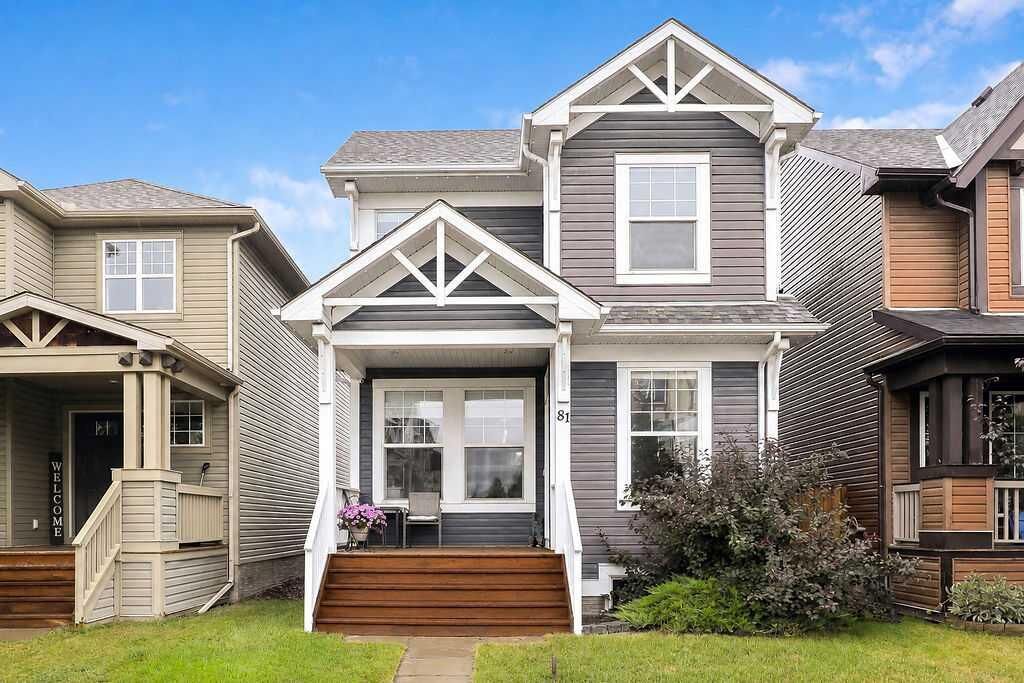 Property Photo:  81 New Brighton Heights SE  AB T2Z 0P7 