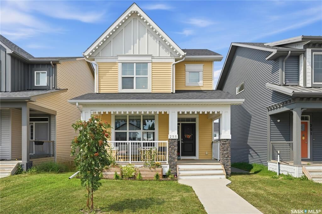 Property Photo:  255 Newton Link  SK S7V 0M8 