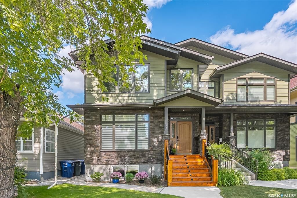 Property Photo: 1019A 10th Street E SK S7H 0H8