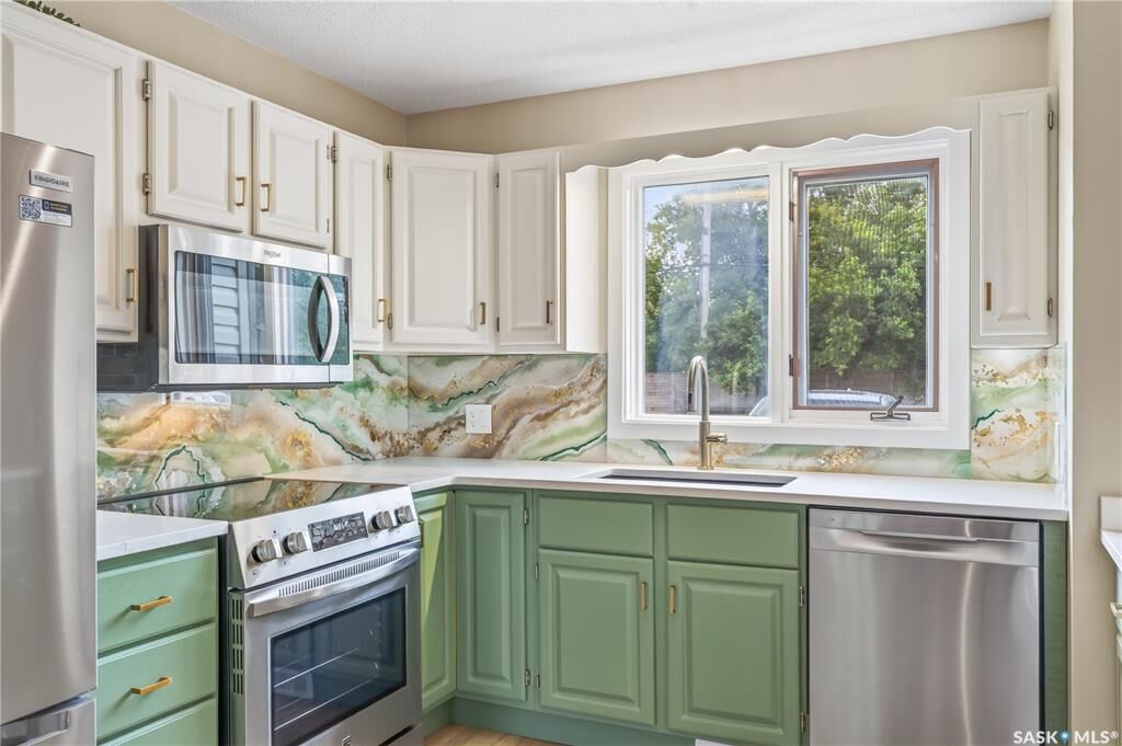 Property Photo:  309 7th Avenue  SK S0K 2A0 
