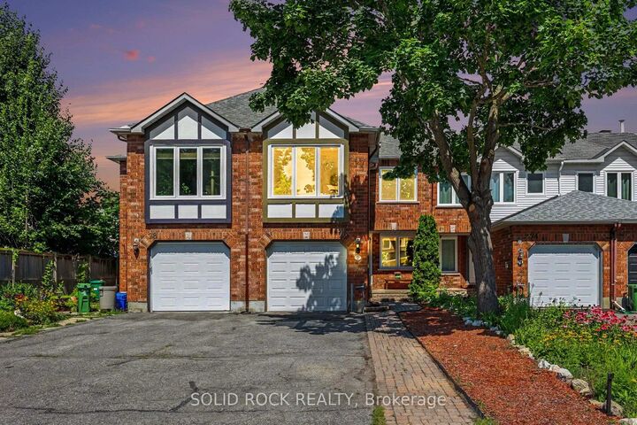 Property Photo:  76 Grenadier Way  ON K2J 4L5 