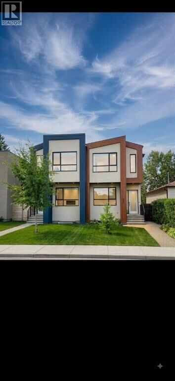 Property Photo: 635 20 Avenue Northeast AB T2E 1R6