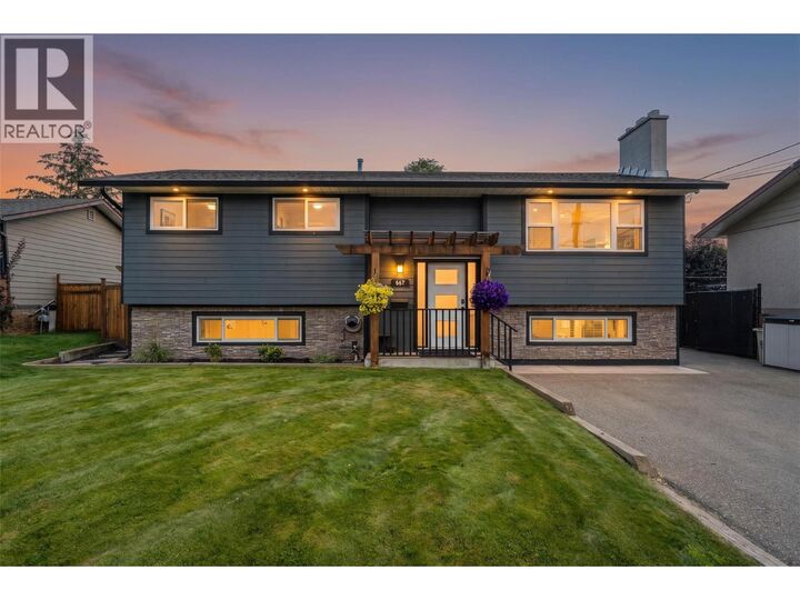 Property Photo: 667 Cambridge Crescent BC V2B 5B7