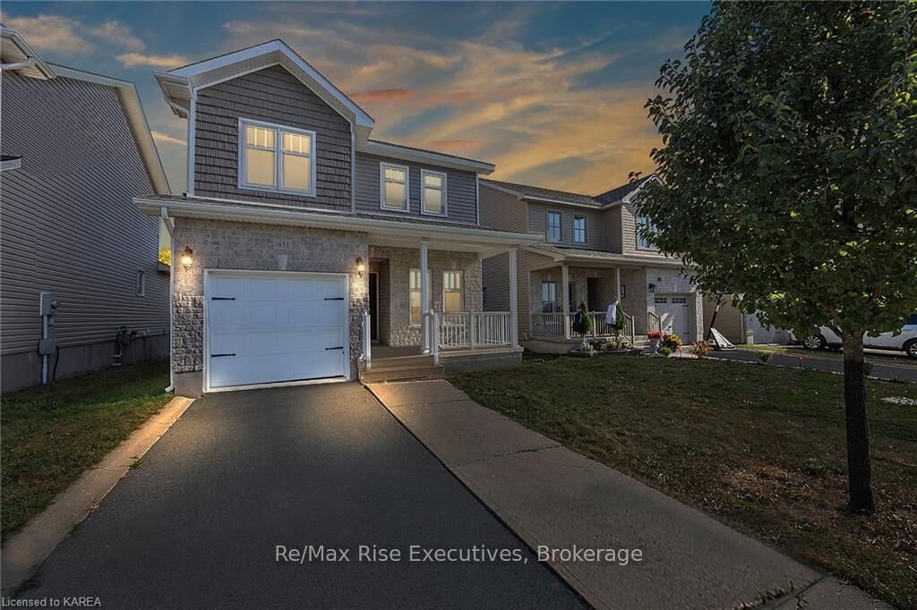 Property Photo: 1653 Crimson Crescent ON K7P 0J3