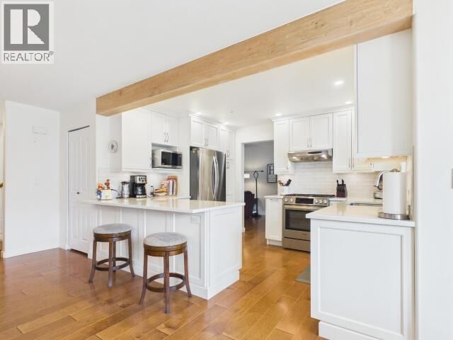 Property Photo: 3400 Ontario Ave BC V8A 5M7