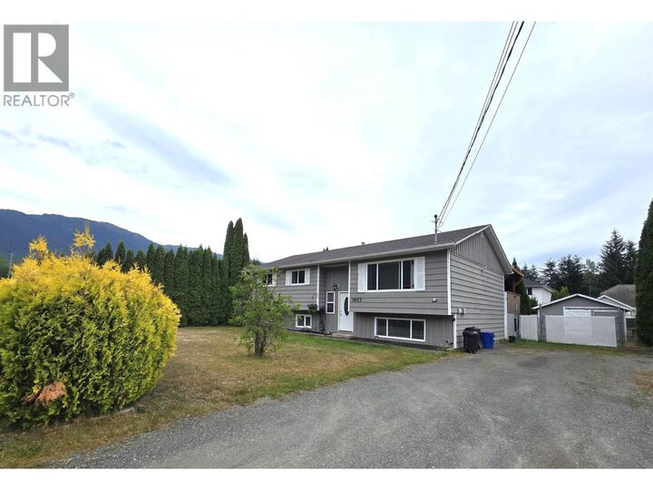 Photo de la propriété: 3653 Hawthorne Avenue BC V8G 5E1