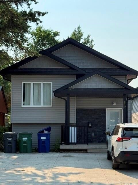 229 S Avenue N — photo 1