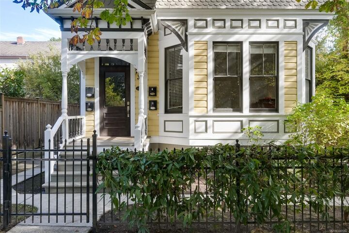 Property Photo: 737 Vancouver St BC V8V 3V4