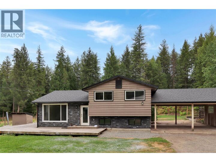 208 Schmidt Road — photo 1