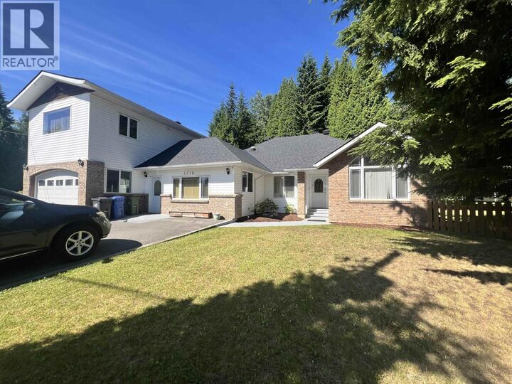 Property Photo: 5418 McConnell Crescent BC V8G 0C5