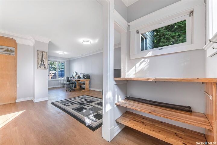 Property Photo:  1017 J Avenue N  SK S7L 2L3 