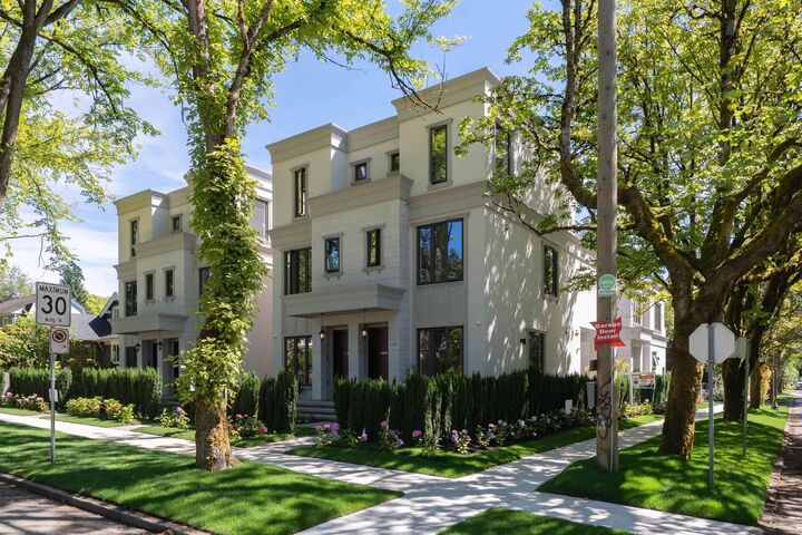 Property Photo: 1592 Nanton Avenue 1 BC V6J 2X2